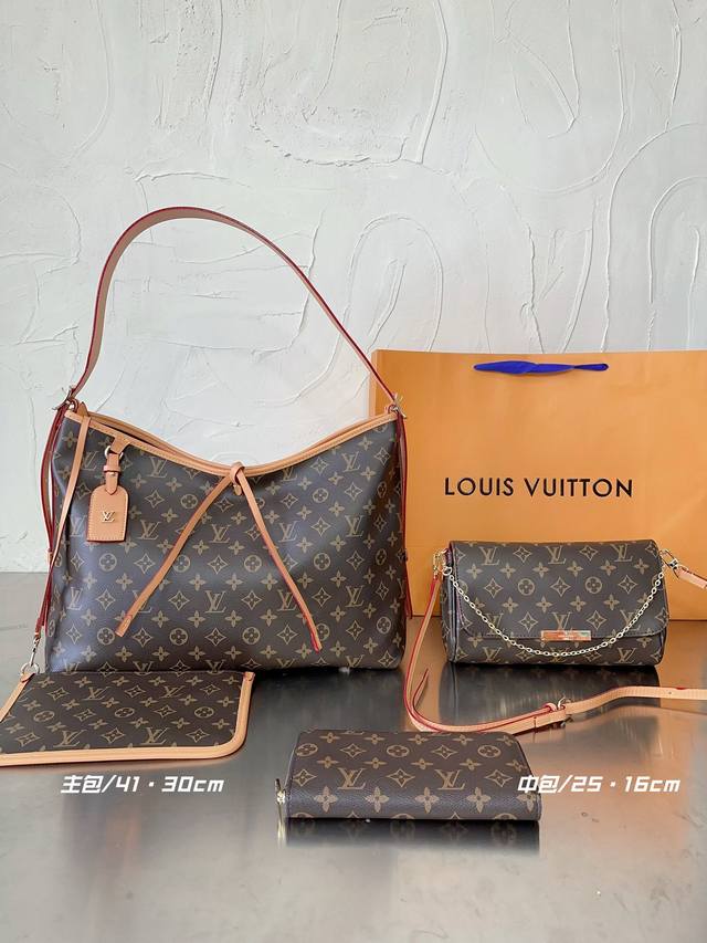 Lv 3件套 组合 腋下通勤+链条包 高品质 实物拍摄 大包：41×30 中包：25×16 小包：19×10 全国 新疆西藏青海+20