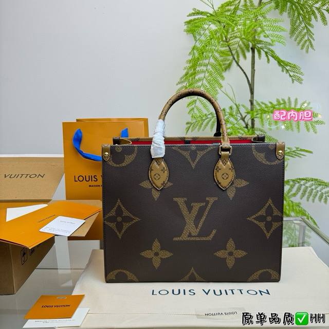 全套包装 Lv 丛林辣妈包onthego 颜值真的超级超级高 时尚感直接拉满 可爱的女孩永远的yyds 尺寸 ： 34 27