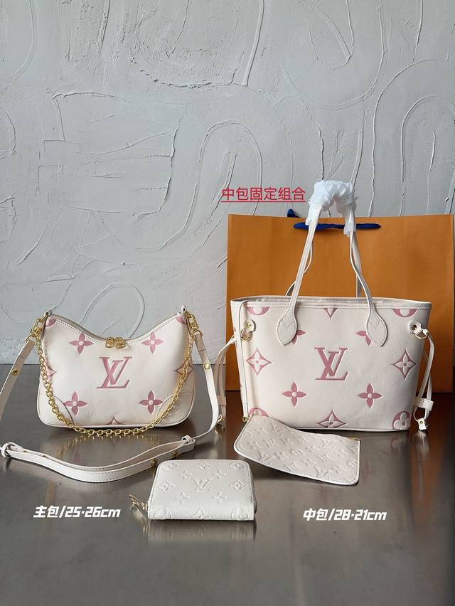 Lv 牛角包+小购物袋 3件套组合 高品质 实物拍摄 大包：25×26 中包：28×21 小包：10×9