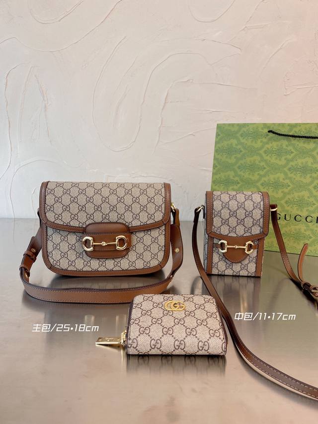 Gucci 3件套装 组合 高品质 实物拍摄 大包：25×18 中包：11×17 小包：10×9 全国 新疆西藏青海+20