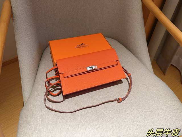 头层牛皮 爱马仕hermes Kelly Elan凯丽凯莉腋下包 尺寸24×13×5 礼盒包装