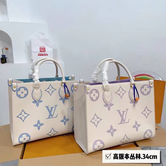 折叠盒 赠送丝巾 Lv 3D立体浮雕工艺 24K五金 原单品质 Lv Ss21 Crafty Onthego 高级浮雕压花 妈咪袋丛林 性价比之王这是一款超赞的