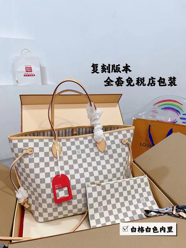 免税店包装 复刻版 Size：32*28Cm Lvneverfull 购物袋！ 经典到无可复制！ 最最最经典畅销颜色！ 有质感！有味道！ 大家拿到后可以感受下！