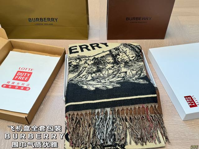 飞机盒全套包装 巴宝莉burberry 围巾 经典大格 气质优雅 谁用谁好看 手感柔软细腻 冬天的一条围巾