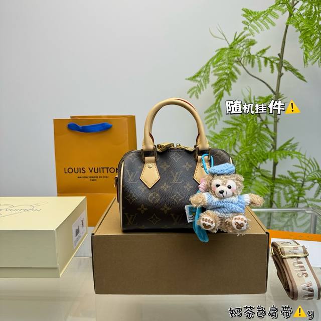 折叠盒 随机赠送小熊挂件 Lv Speedy 20枕头包 Lv 新款系列 City Keepal手袋,全网首发 Lv Speedy Nano 枕头包这款reti