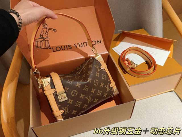 钢五金动态芯片 Lv路易威登 Louis Vuitton 谷爱凌同款 Trunk老花秀款软盒子蜜蜡黄皮 尺寸21×14 礼盒包装飞机箱