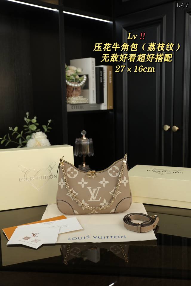 配折叠盒 Lv 压花牛角包 荔枝纹 单肩斜挎包 本款 Boulogne 手袋选用monogram Empreinte 皮革重绎经典设计，以多种背携方式彰显个性风