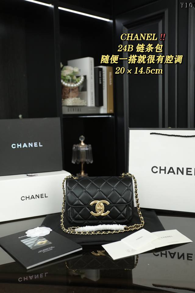 配全套礼盒 Chanel香奈儿 24B 大logo 链条包 小羊皮 斜挎单肩包 带证书 Chanel 24B 双c Logo 口盖包抛光小羊皮菱格绗缝制作，手感