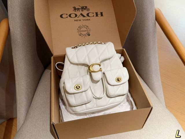 蔻驰coach 新品tabby云朵双肩包 软软糯糯奶呼呼 尺寸21×22×12 礼盒包装