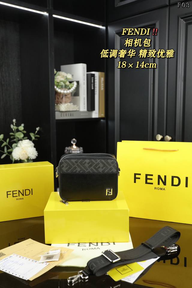 配折叠盒 Fendi芬迪 相机包单肩斜挎包 温柔与优雅并存皮质细腻、柔软肩带的转换也超级神奇哦 男包男士 Old Money老钱风相机包单肩包斜挎差包精致静奢风