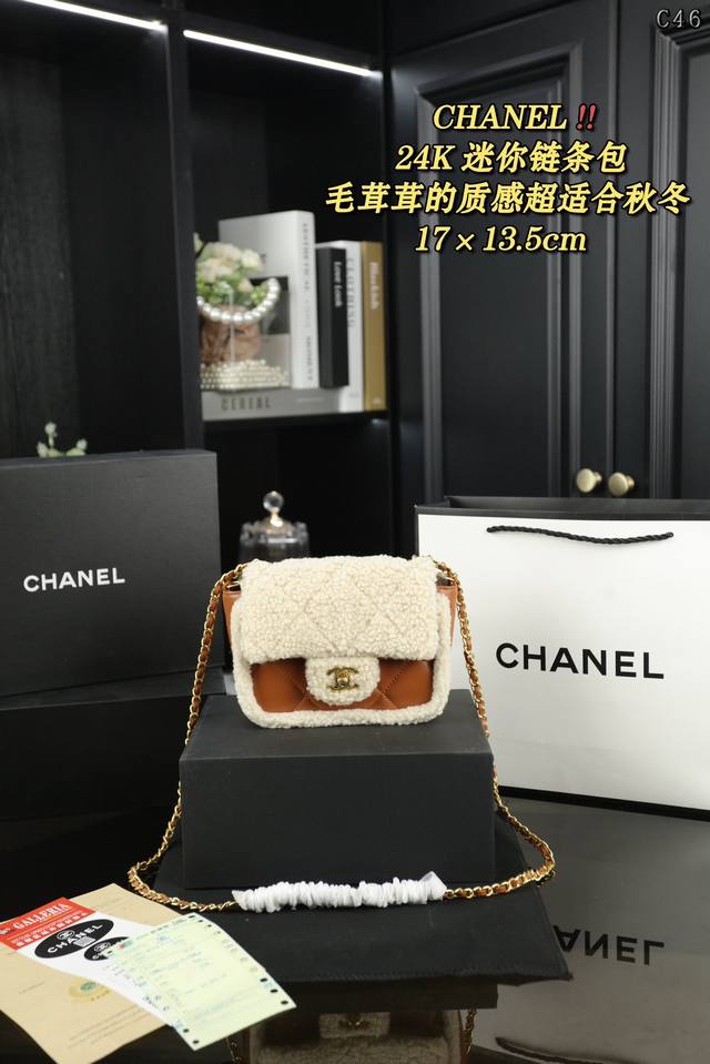 配折叠盒 Chanel香奈儿 24K Mini Flap Bag 小羊皮 手提单肩包 秋冬包包来了~暖和和的新款 Chanel.香奈儿 Hobo 单肩包.质感很