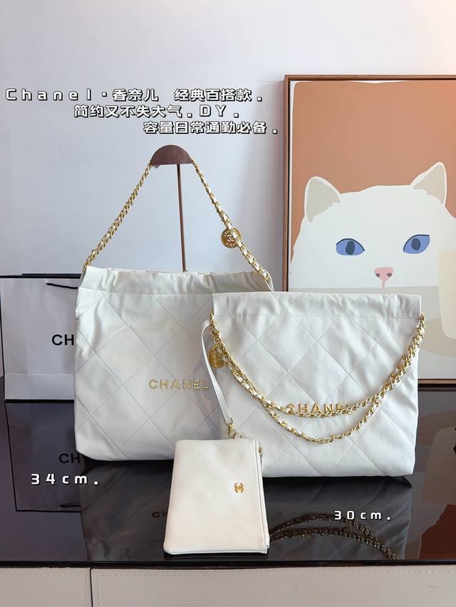 配礼盒 Chanel香奈儿 早春系列 新款 链条垃圾袋购物袋 金币bag 手感超级好 原版五金 超级大牌 以华丽高贵的外形成为当下最炙手可热之作人手必备，明星热