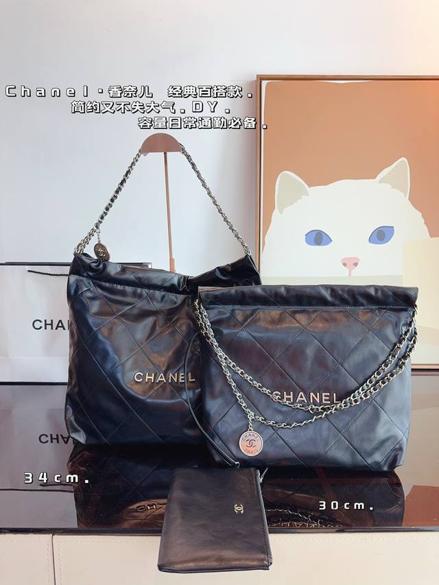 配礼盒 Chanel香奈儿 早春系列 新款 链条垃圾袋购物袋 金币bag 手感超级好 原版五金 超级大牌 以华丽高贵的外形成为当下最炙手可热之作人手必备，明星热