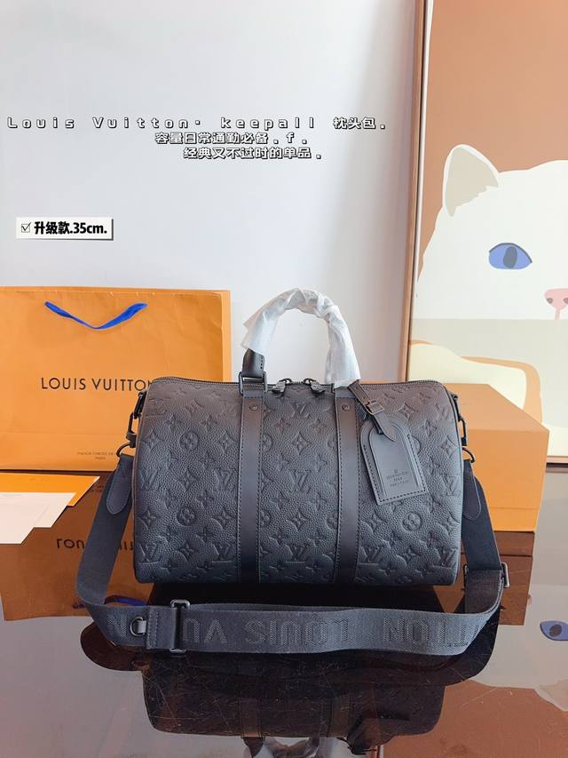 配礼盒. Lv X Nigo Keepall 35.枕头包 手袋是一款理想的都市手袋。 标志性的造型与经典的 Monogram 帆布，加之多种携带方式和奢华的天