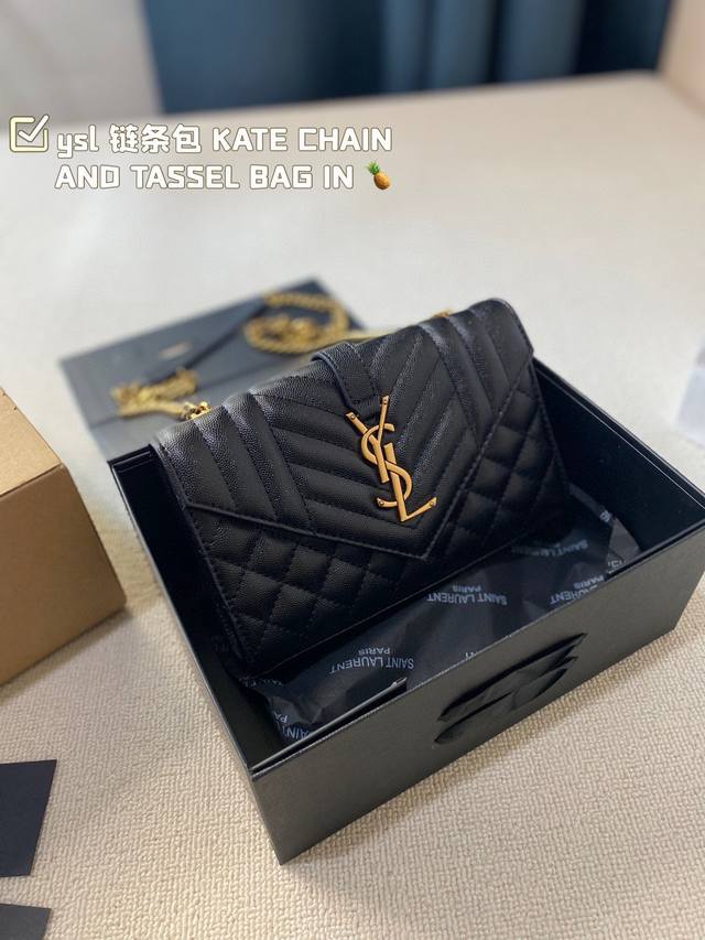 Ysl 链条包 Kate Chain And Tassel Bag In Textured Leather 最新最佳最实用的 这个系列最核心的设计便是y家 Lo