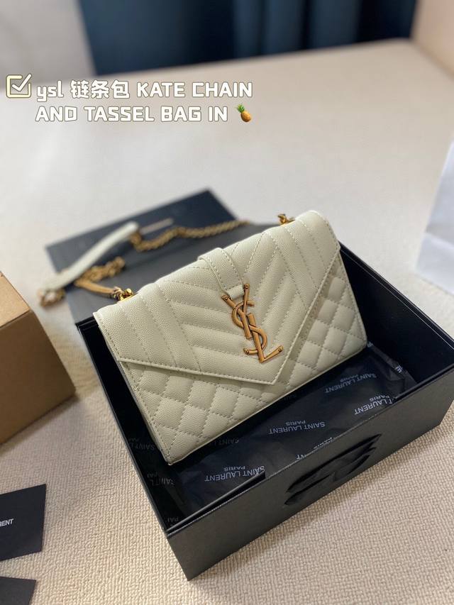 Ysl 链条包 Kate Chain And Tassel Bag In Textured Leather 最新最佳最实用的 这个系列最核心的设计便是y家 Lo