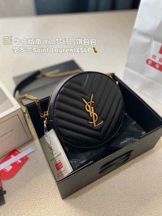 Ysl 梦幻圆饼包包 圣罗兰包包saint Laurent&Slp正品购入打版，牛皮皮质，全套对版五金. 包型精致，实用袋口ysl金属扣五金完美无暇 细节精湛手