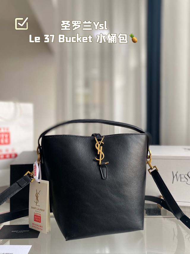 折叠礼盒 圣罗兰ysl Le 37 Bucket 新款水桶包 红透国内外时尚圈 Ysl水桶包皮质太好了 原版1：1定制 时装 休闲 不挑衣服 尺寸16*20