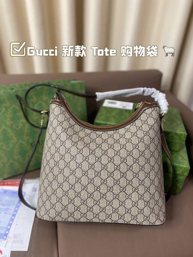 Gucci 新款 Tote 购物袋 定制面料logo 炒鸡百搭实用的一款 喜欢的美妞赶快入手吧 店主推荐 质量超赞 尺寸 ：30 35