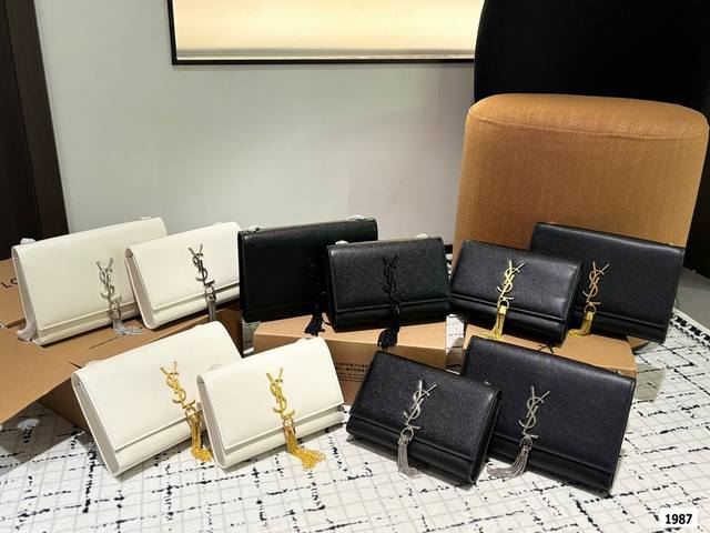 全套包装 Ysl Kate 流苏链条包 Kate Chain And Tassel Bag In Textured Leather 最新最佳最实用！这个系列最核