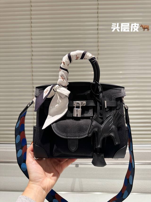 原版布 爱马仕 2024 最新款 Hermès Introduces 10 New Handbags For Spring Summer2024#爱马仕 Her