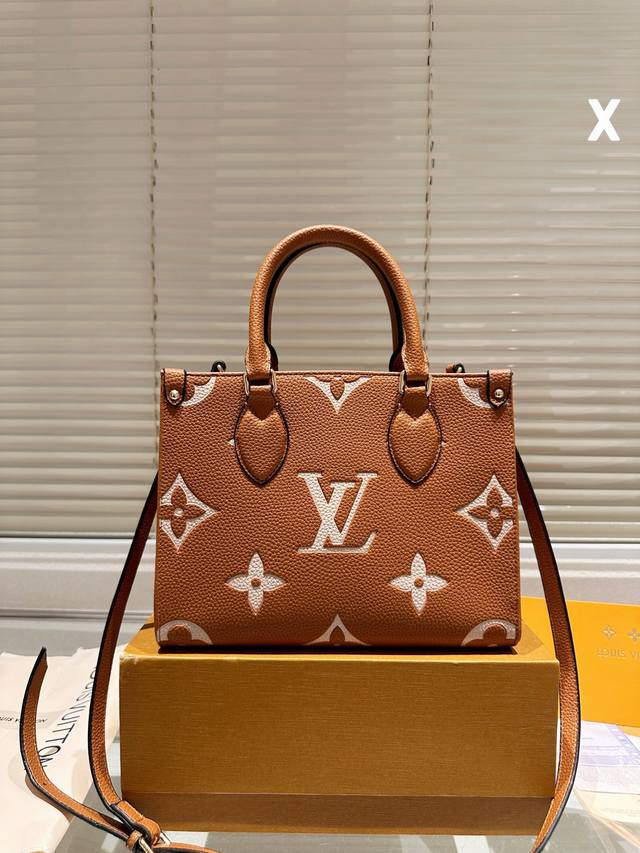 Lv Onthego 25Cm 压字 丛林包 时尚托特包 焦糖色 折叠礼盒 原单品质 Lv A B面喷绘 Onthego妈咪袋 性价比之王这是一款超赞的包型，灵