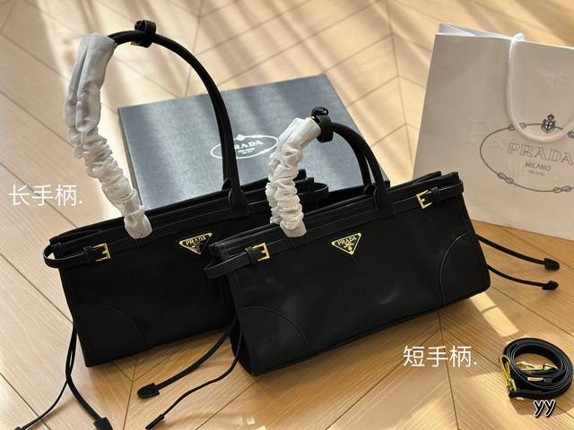 长手柄 短手柄 Prada Soft Lux实物有点东西 天天期待 油蜡皮 实物容量足够大 自重很轻甜酷girl值得拥有！！冲冲冲 尺寸32*16