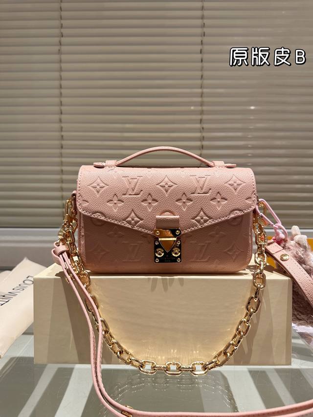 牛皮 全钢五金 配挂件 Lv Pochette Metis East West Mini 新款邮差包 Lv邮差包老花手提单肩斜挎包，优雅低调的外形设计和宽敞的包