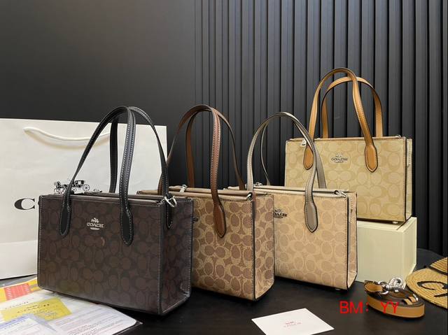 配折叠礼盒 Coach 蔻驰8月新款 Nina Carryall 大容量、新包型！开放式设计 拿取更方便，两边拉锁更安全 就是能“装” 尺寸：25*16