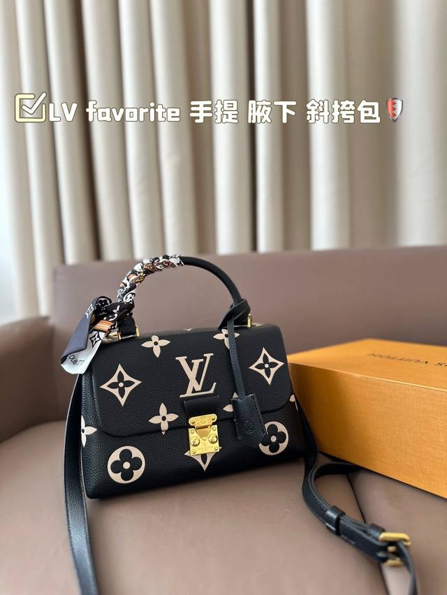 配折叠盒子 Lv Favorite 绝绝美 软软胖胖 可腋下也可斜挎~ 太爱啦中 皮质柔软，开合也很方便 真的是一眼惊艳！上身就是韩系ei小姐姐温柔风 四季都可