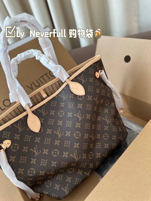 钢五金 变码芯片 Lv Neverfull 购物袋！ 入门级的款式哦！绝对的终身款！ 此物经典不言而喻！ 街拍和实用都是非常nb的选择！ 尺寸 ：31*29