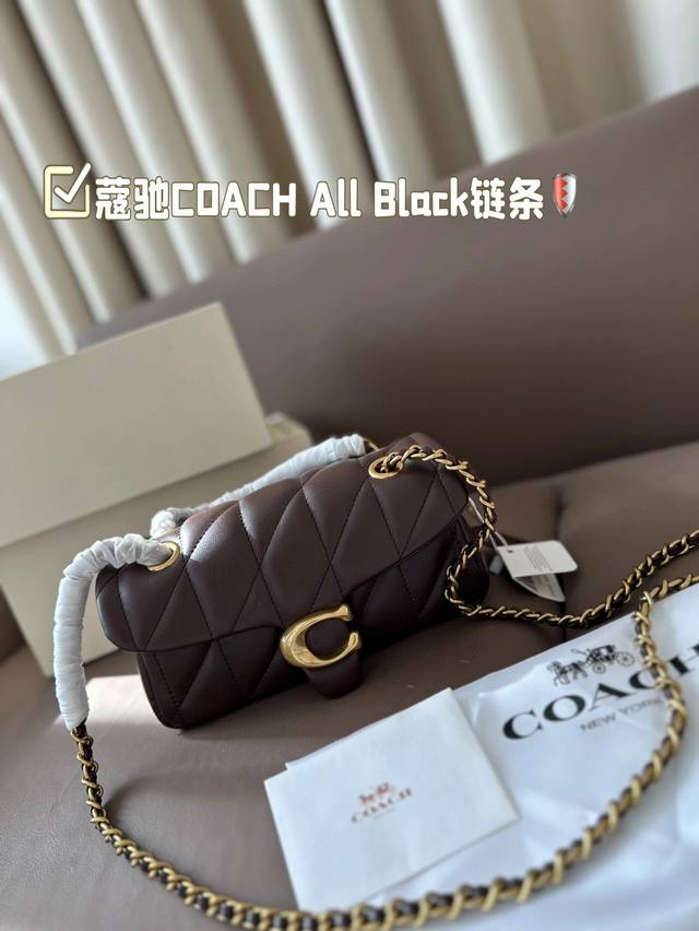 Coach All Black链条 。Otabby 系列新款 Coach 链条 ”。包包天花板来啦~ 暗黑系高级感拉满的全黑金属扣、金属链条 ” 甜酷女孩一定不