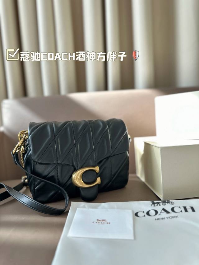 折叠盒 蔻驰｜Coach酒神方胖子｜Coach Tabby蔻驰｜Coach 8月新款黑色方胖子｜Square Tabby黑色方胖子来咯 链条拼接皮质是腋下肩带复