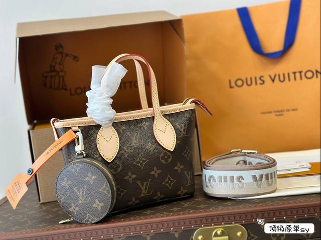 全套包装 实用通勤又百搭，上班族必备的neverfull居然出新尺寸了 这回 Louis Vuitton 将它缩小重新诠释或许成为八月最有潜力的it Bag今年