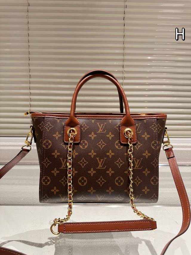 Lv Fall Capsule新品tote 超大容量 推荐自留 专柜新款尺寸27.21Cm