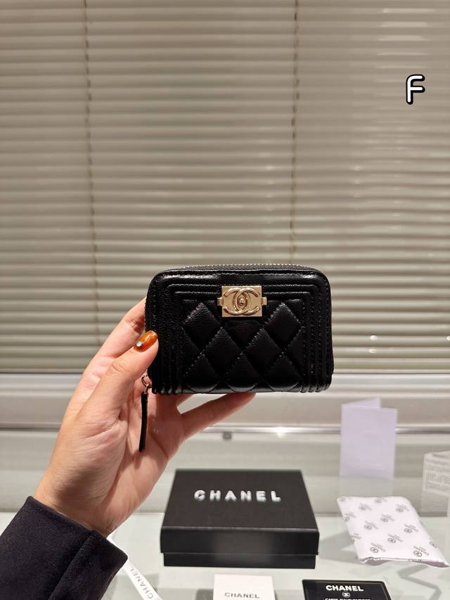 Chanel 钱包 配礼盒 人手必备 高品质 推荐