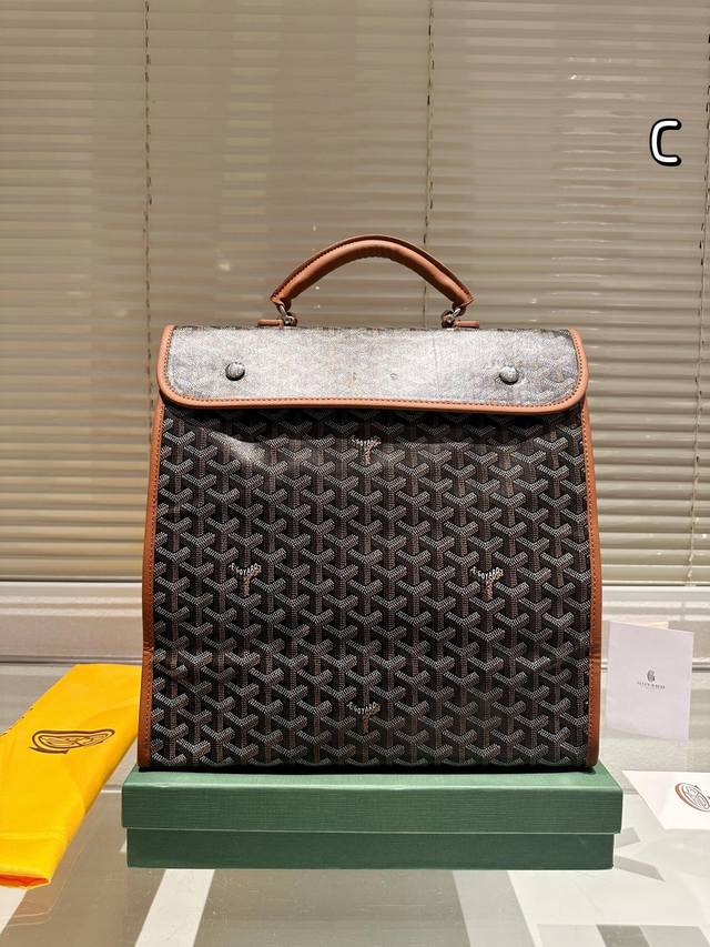 高品质 Size：33*37Cm Goyard 戈雅 双肩包 复古又减龄 容量真的超级大 装下笔记本妥妥滴 男女通用！真的超级划算！