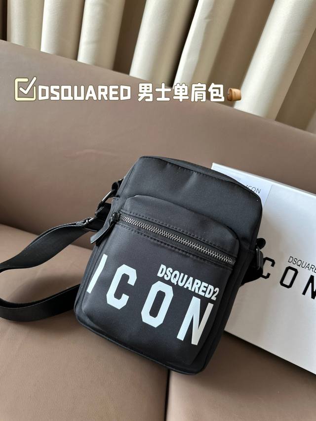 Dsquared 2 男士单肩包 男包 斜挎包 采用精湛镶嵌细工，经典百搭 实物拍摄 原厂原版面料 高端品质 配送防尘袋 礼盒 21 *16