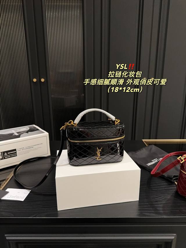 全套包装尺寸18.12 圣罗兰 Ysl 拉链款化妆包 但是论到实用不得不说 Ysl这个是真香~Rose 同款绗缝小羊皮化妆包！ 手感细腻顺滑，整包以经典方形绗缝