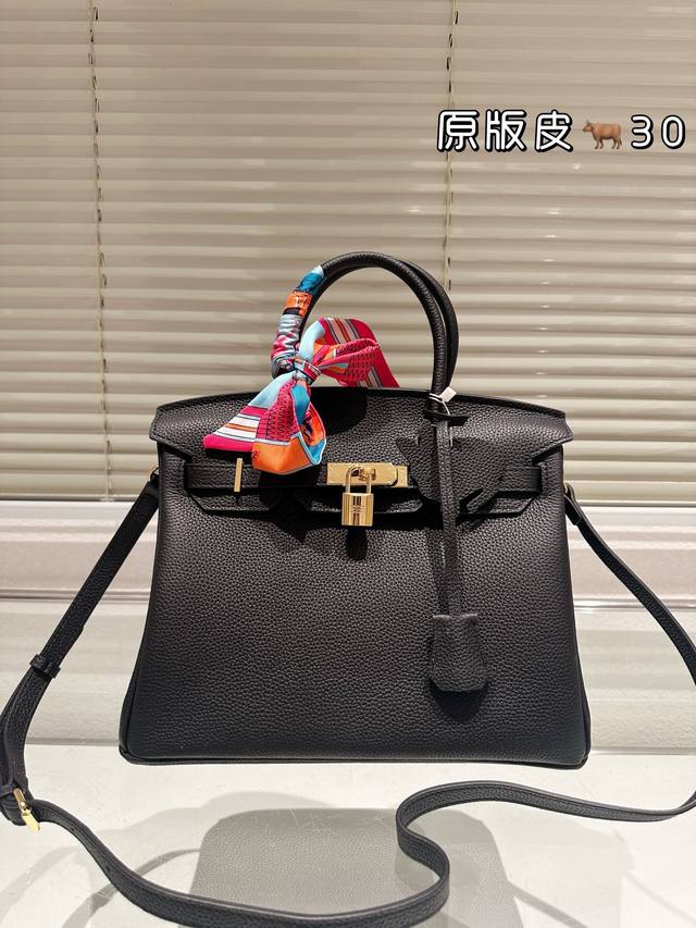 爱马仕专柜同步 顶级原单进口头层togo皮 顶级货 不是地产货 Hermès 爱马仕 铂金包 高端质量 专柜最新款进口荔枝纹 明星同款 原版质量 ，Hermès