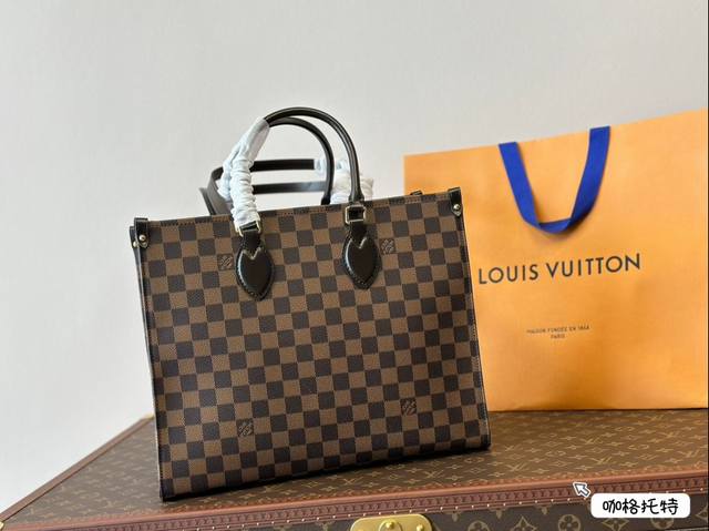 Lv New Launch-Onthego 棋盘格 千呼万唤始出来 尺寸34Cm