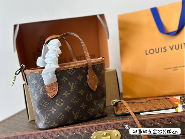 全套包装 实用通勤又百搭，上班族必备的neverfull居然出新尺寸了 这回 Louis Vuitton 将它缩小重新诠释或许成为八月最有潜力的it Bag今年