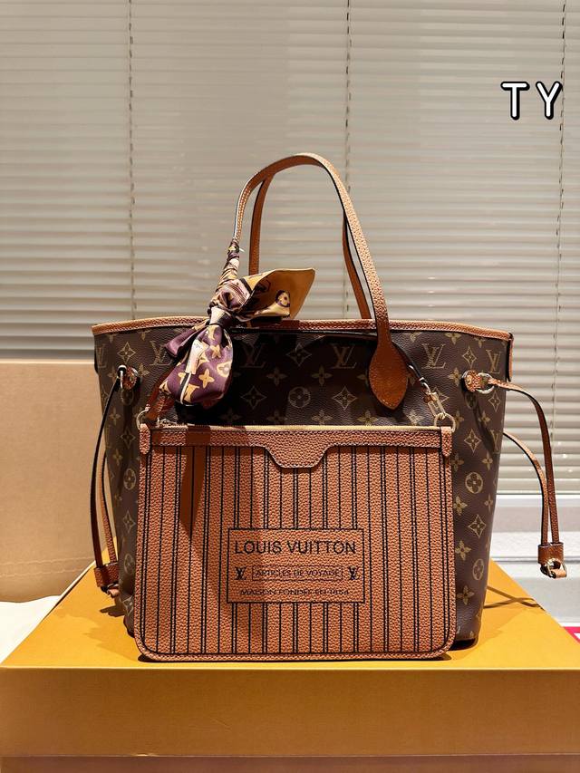 牛皮版本 Neverfull Inside Out 中号手袋 M12061 全钢五金学1 Neverfull Inside Out 中号手袋以 Monogram