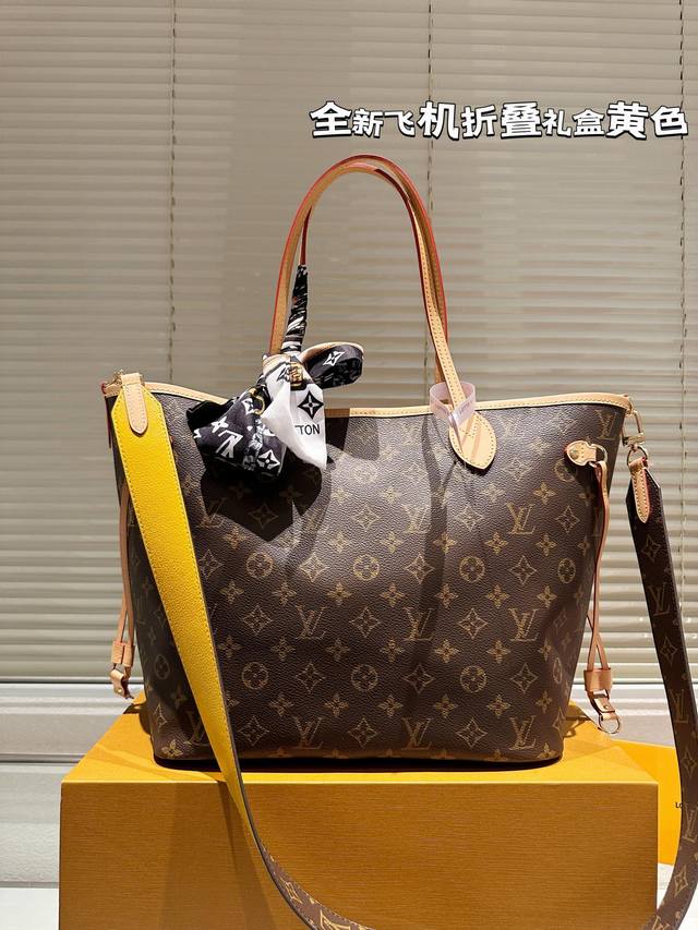 配长带 彩色内里 Lv Neverfull Inside Out 中号手袋 牛皮 全钢五金学1 Neverfull Inside Out 中号手袋以 Monog