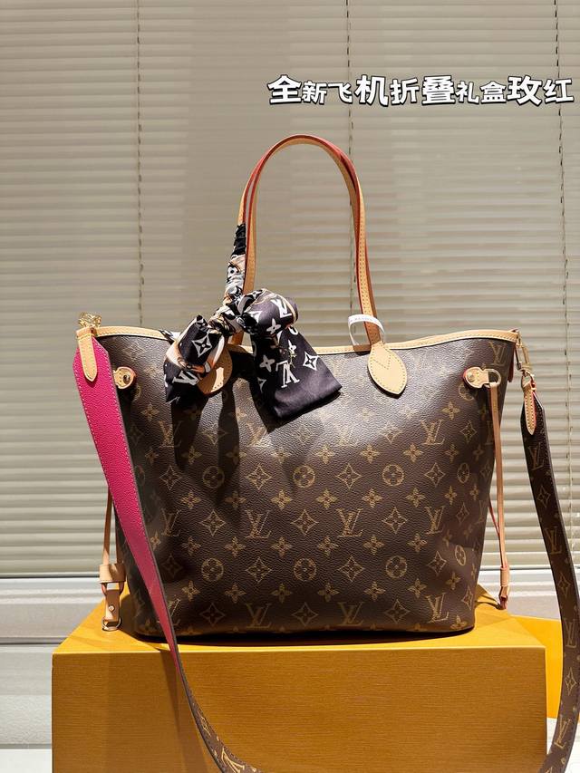 配长带 彩色内里 Lv Neverfull Inside Out 中号手袋 牛皮 全钢五金学1 Neverfull Inside Out 中号手袋以 Monog