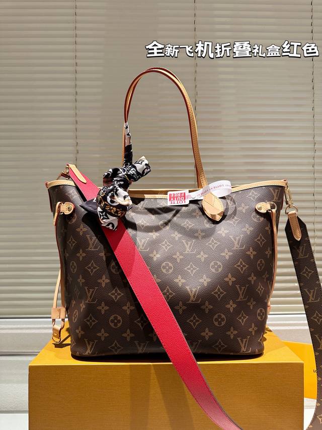 配长带 彩色内里 Lv Neverfull Inside Out 中号手袋 牛皮 全钢五金学1 Neverfull Inside Out 中号手袋以 Monog