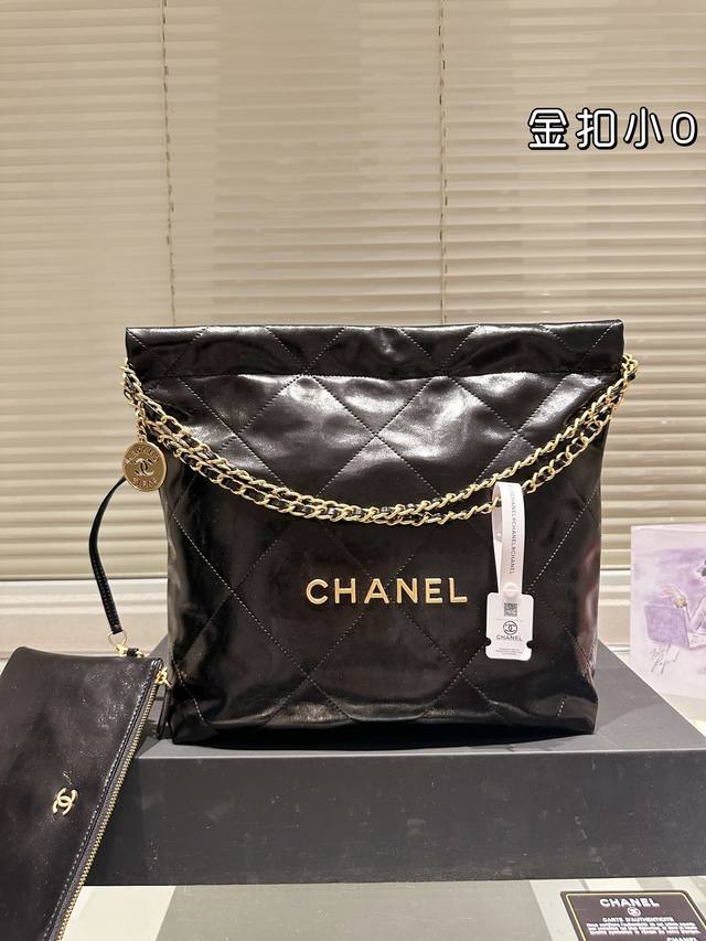 全套包装 Size：30*33Cm 小 Chanel 22Bag 更酷哦！ 油蜡皮很耐造 高级感拉满 搜索 香奈儿垃圾袋