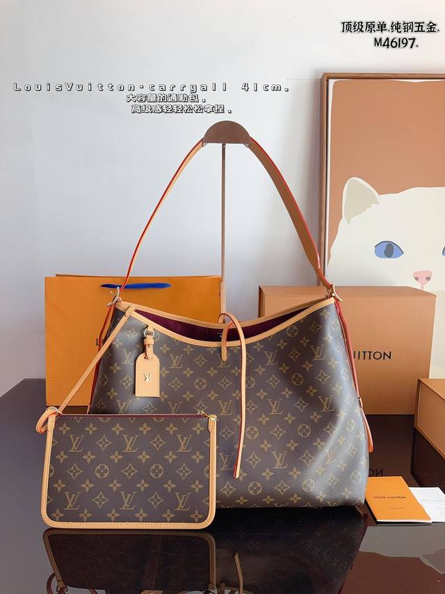 配礼盒. Lv Carryall 新款通勤包颜值实用 #路易威登lv #路易威登#Iv #路易威登louisvuitton#路易威登carryall #Carr