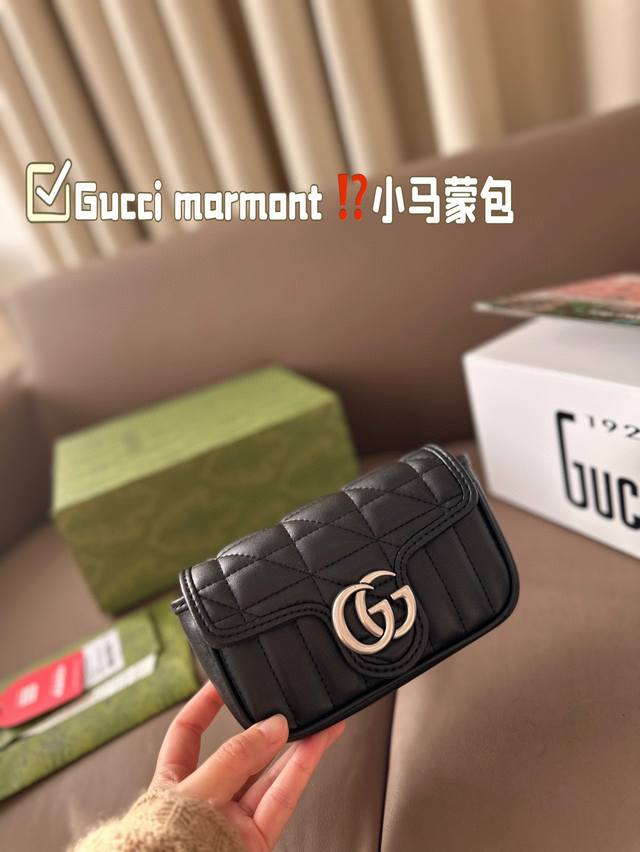 Size：18 12Cm Gucci Marmont 新款 一定要入手的小马蒙包 Marmont最最经典的双g 升级版牛皮 皮质！五金！对纹！完美！