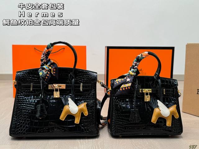 牛皮 全套包装 鳄鱼纹 ，原版皮hermes 铂金包 Hermès 爱马仕 铂金包 高端质量 专柜最新款进口，明星同款 原版质量 ，Hermès每个女孩的必备品